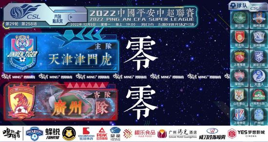 亚洲a在线视频